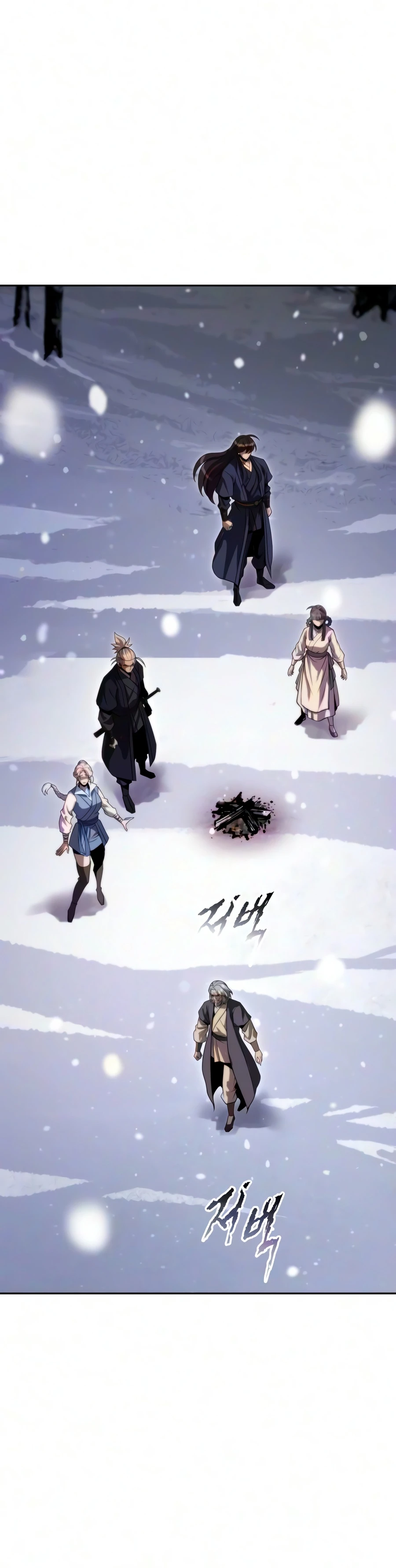 Chronicles of the Demon Faction Chapter 177 — Page 21
