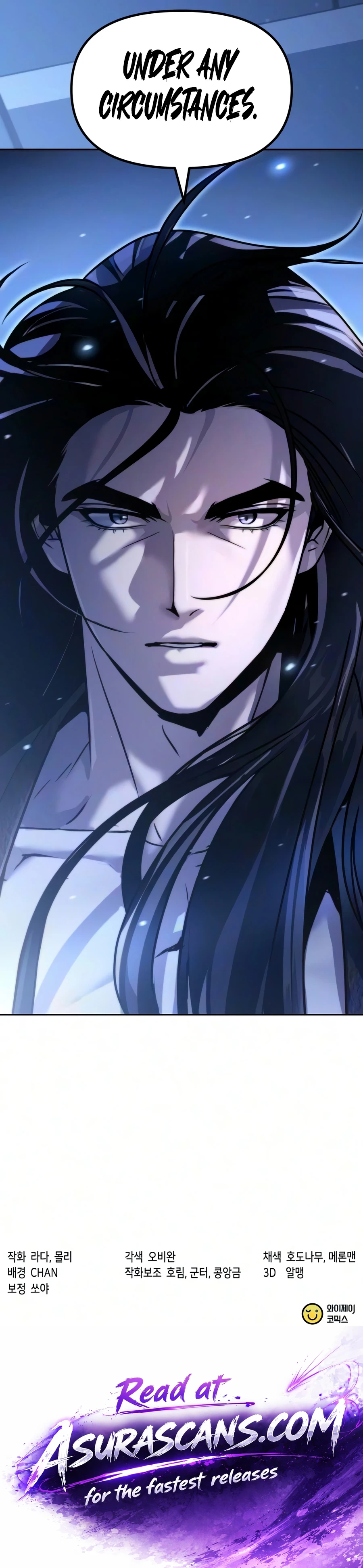 Chronicles of the Demon Faction Chapter 178 — Page 27
