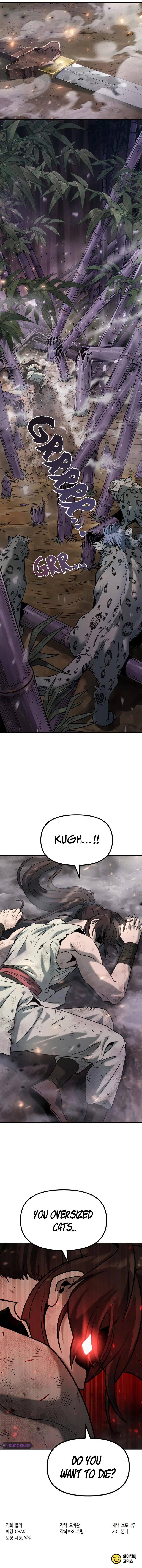 Chronicles of the Demon Faction Chapter 18 — Page 18