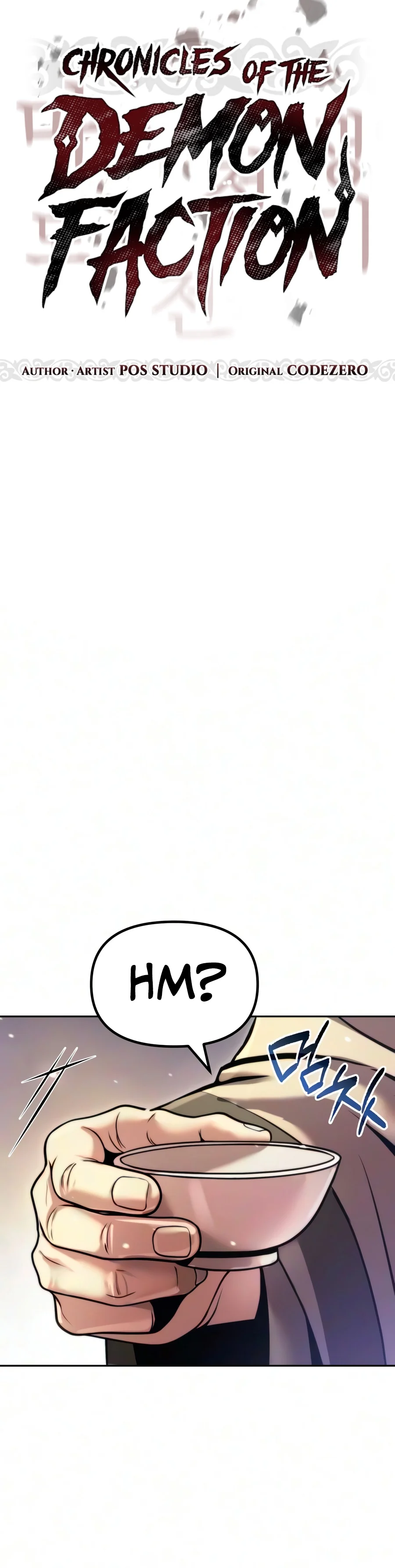 Chronicles of the Demon Faction Chapter 186 — Page 7