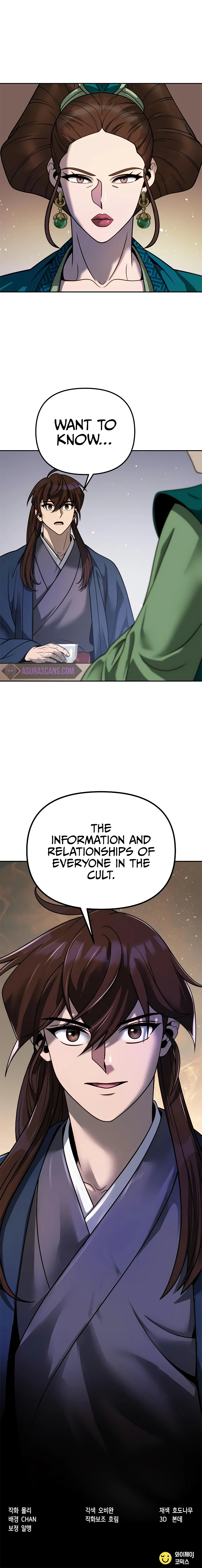 Chronicles of the Demon Faction Chapter 25 — Page 14