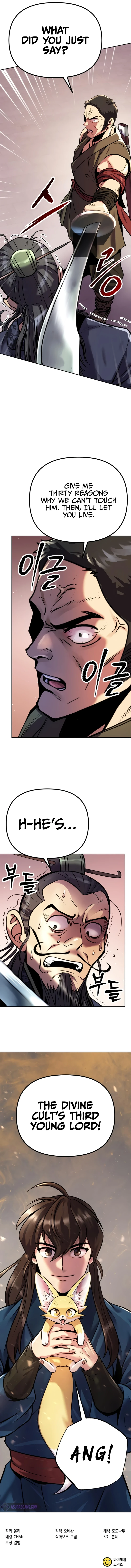 Chronicles of the Demon Faction Chapter 26 — Page 16