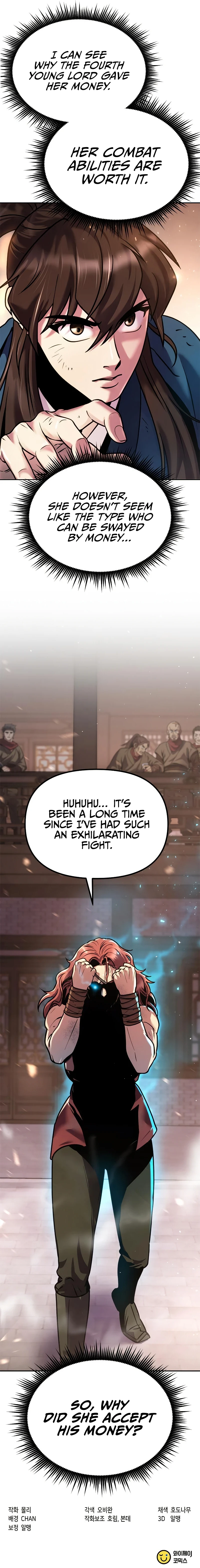 Chronicles of the Demon Faction Chapter 27 — Page 20