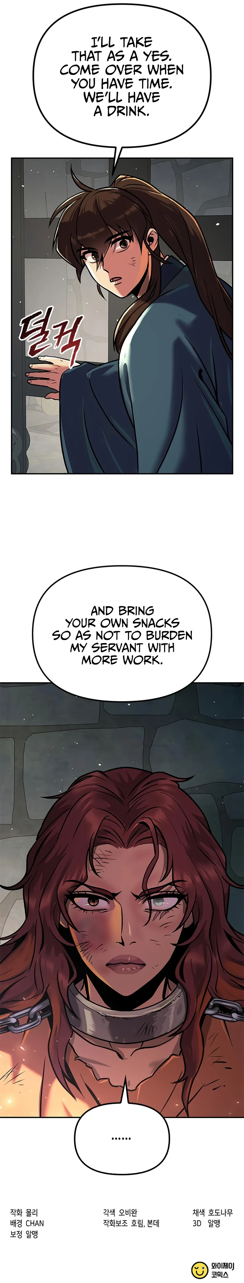 Chronicles of the Demon Faction Chapter 29 — Page 19