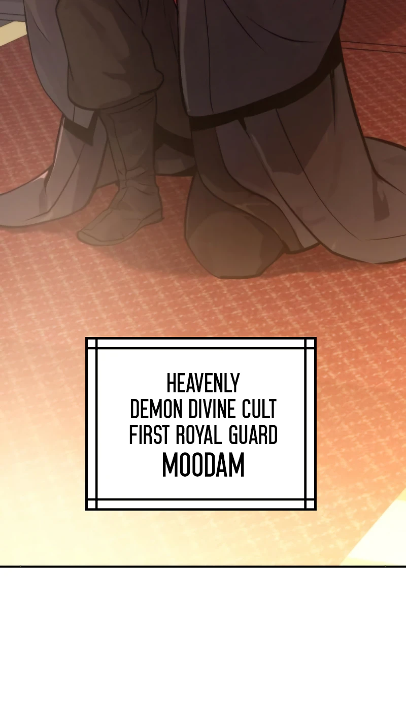 Chronicles of the Demon Faction Chapter 3 — Page 13