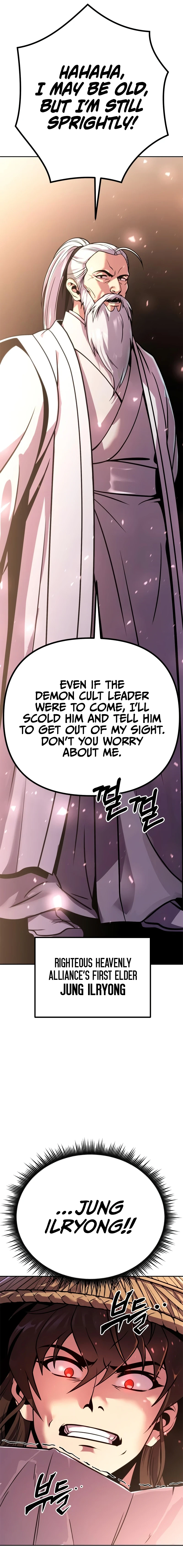 Chronicles of the Demon Faction Chapter 37 — Page 9