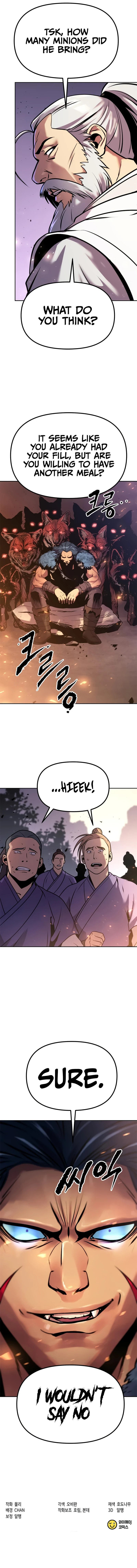 Chronicles of the Demon Faction Chapter 38 — Page 17