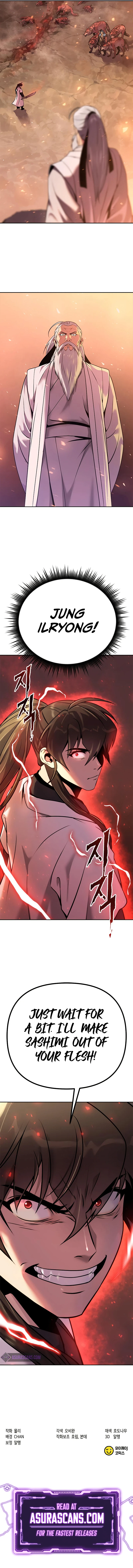 Chronicles of the Demon Faction Chapter 40 — Page 23