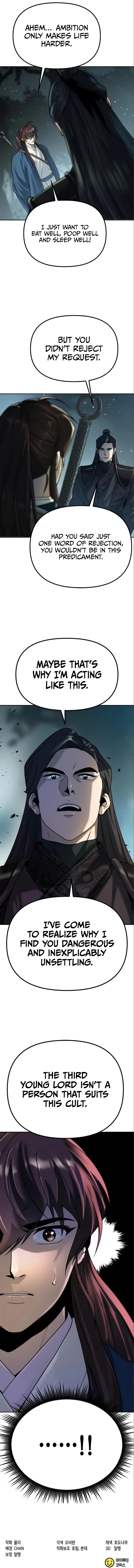 Chronicles of the Demon Faction Chapter 48 — Page 17