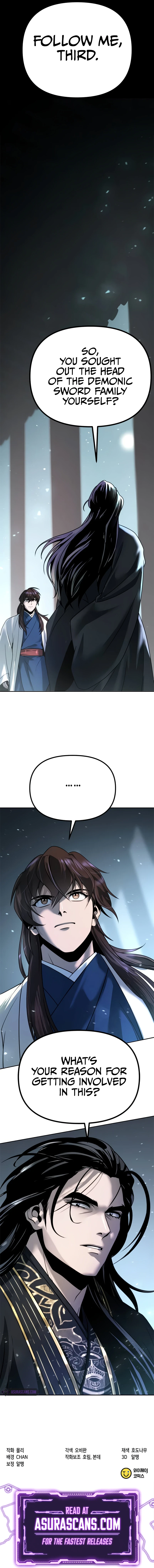Chronicles of the Demon Faction Chapter 50 — Page 18