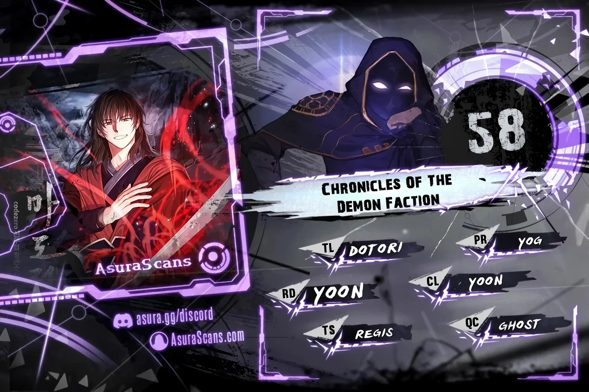 Chronicles of the Demon Faction Chapter 58 — Page 1