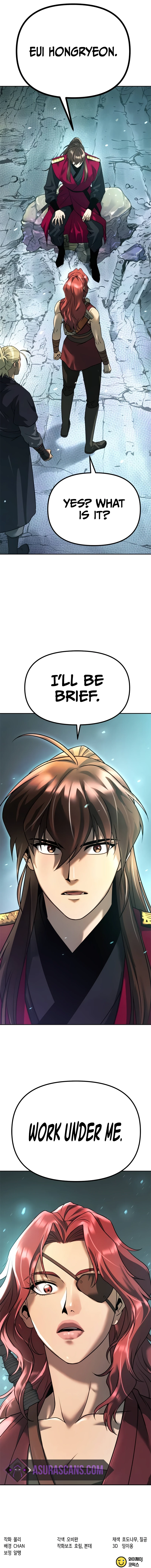 Chronicles of the Demon Faction Chapter 58 — Page 18