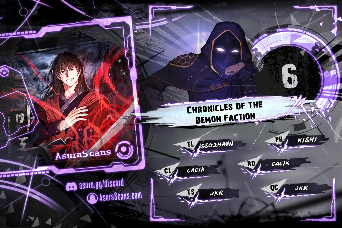 Chronicles of the Demon Faction Chapter 6 — Page 1