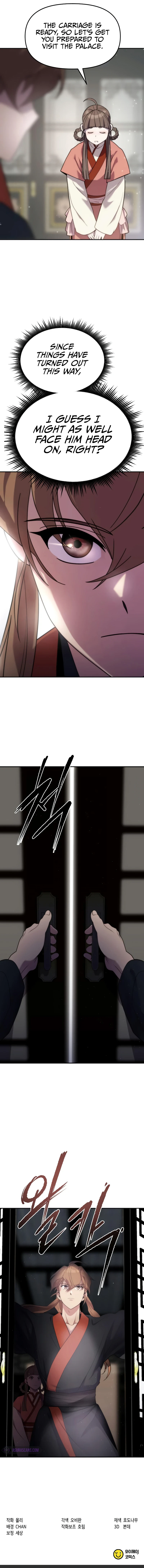 Chronicles of the Demon Faction Chapter 6 — Page 14