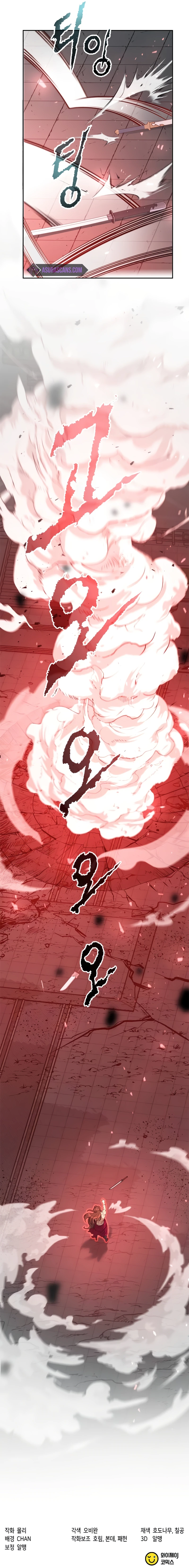 Chronicles of the Demon Faction Chapter 66 — Page 23