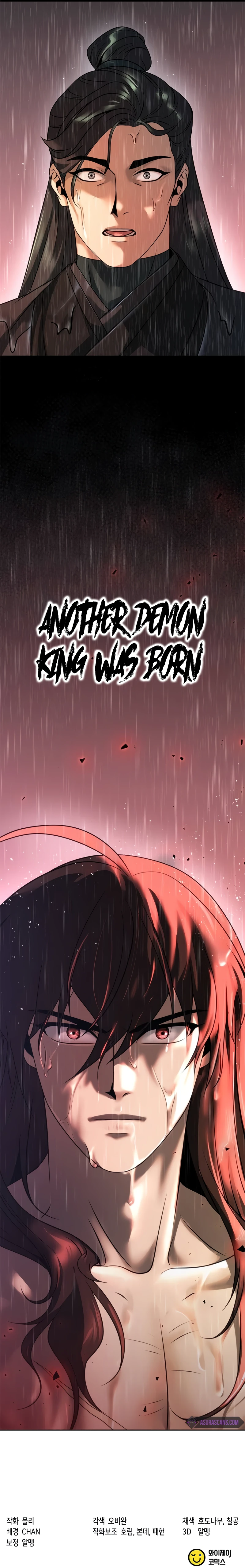 Chronicles of the Demon Faction Chapter 67 — Page 25