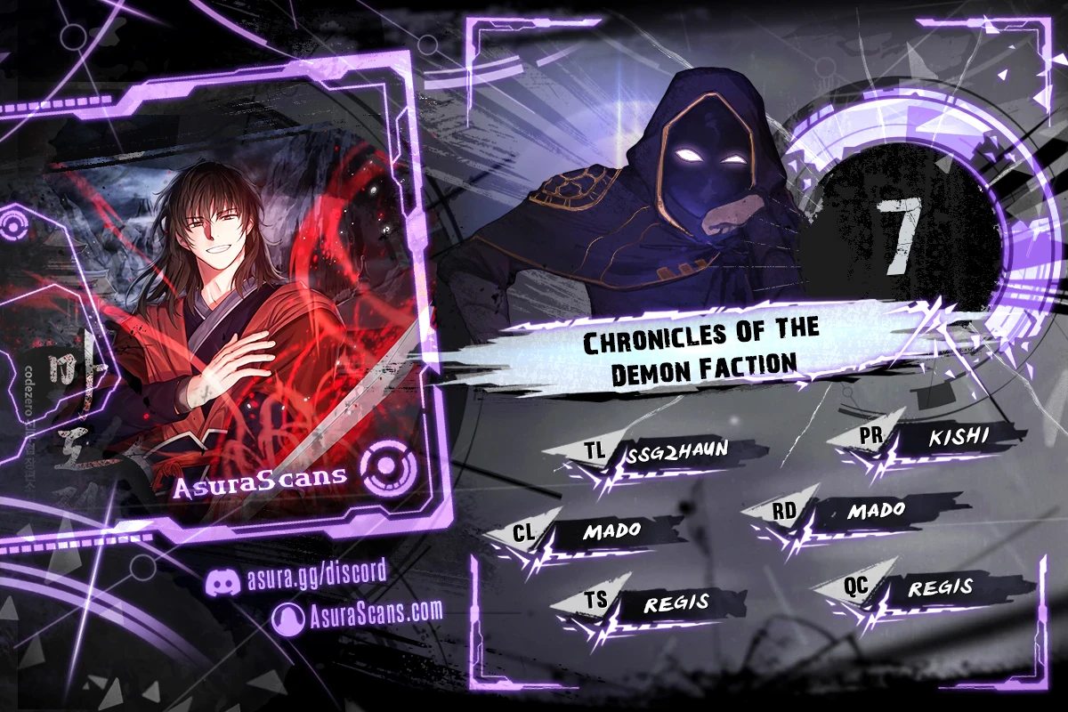 Chronicles of the Demon Faction Chapter 7 — Page 1