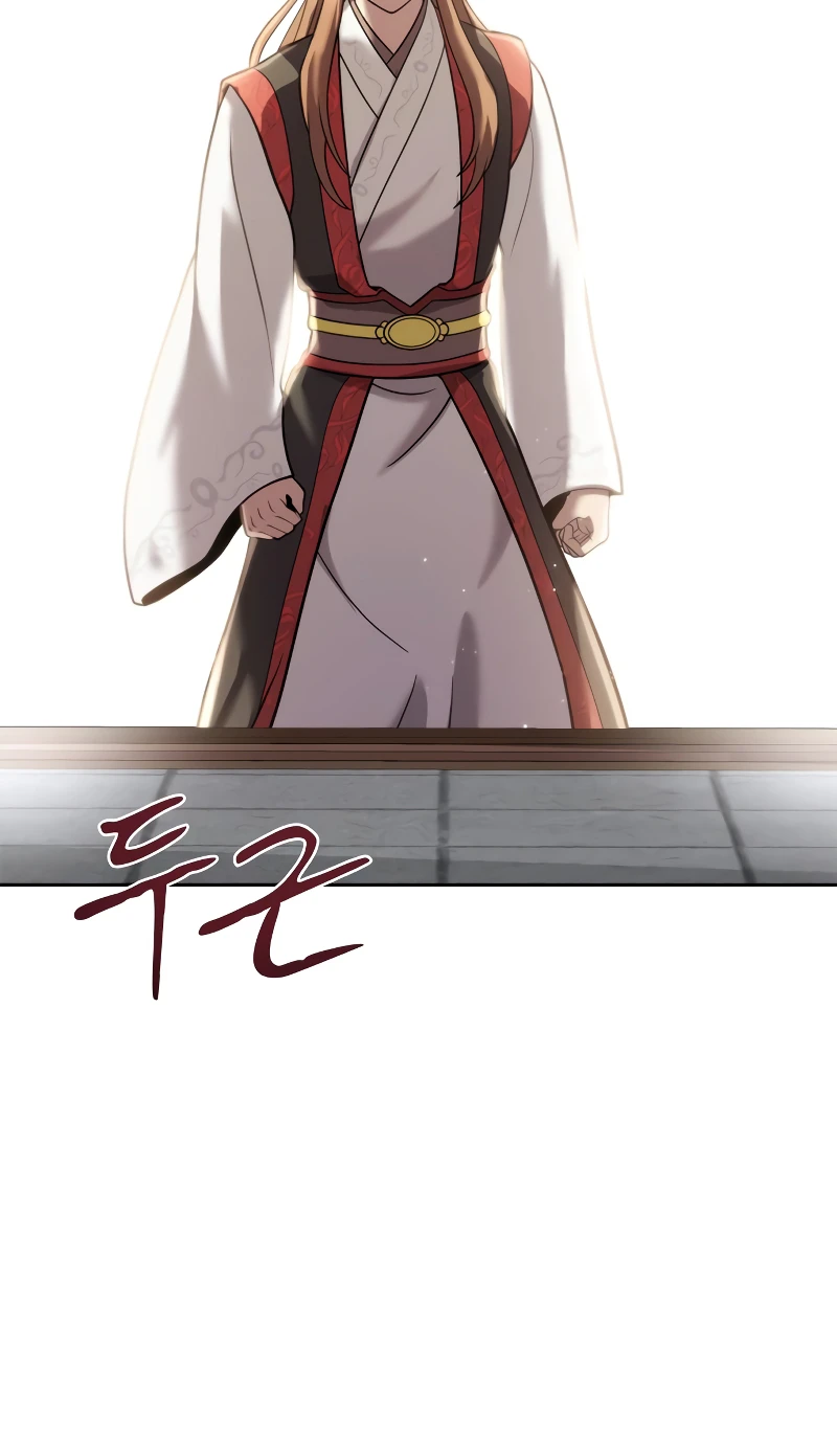 Chronicles of the Demon Faction Chapter 7 — Page 16