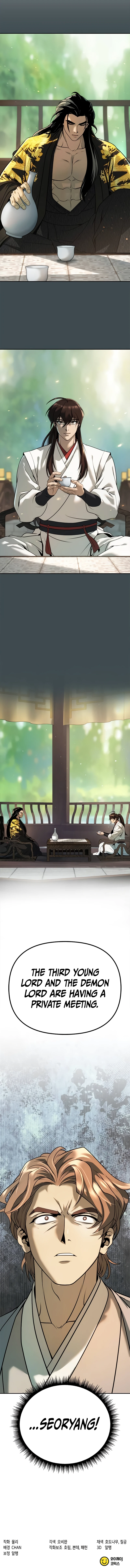 Chronicles of the Demon Faction Chapter 70 — Page 18
