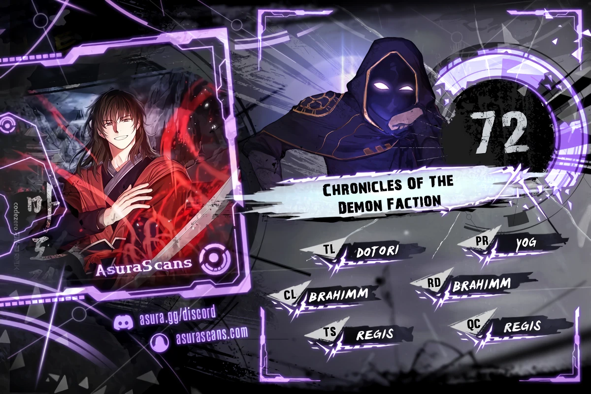 Chronicles of the Demon Faction Chapter 72 — Page 1
