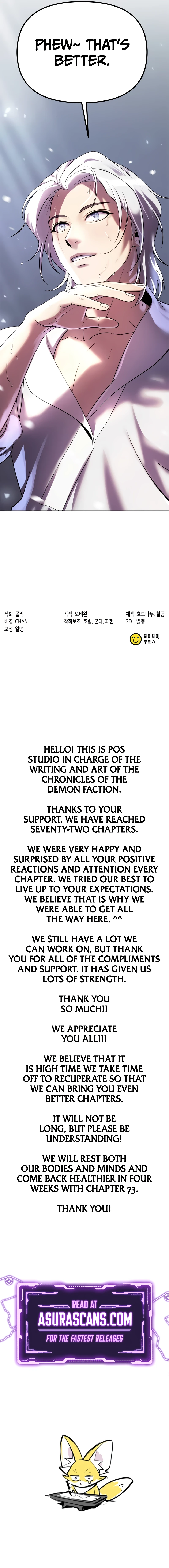 Chronicles of the Demon Faction Chapter 72 — Page 23