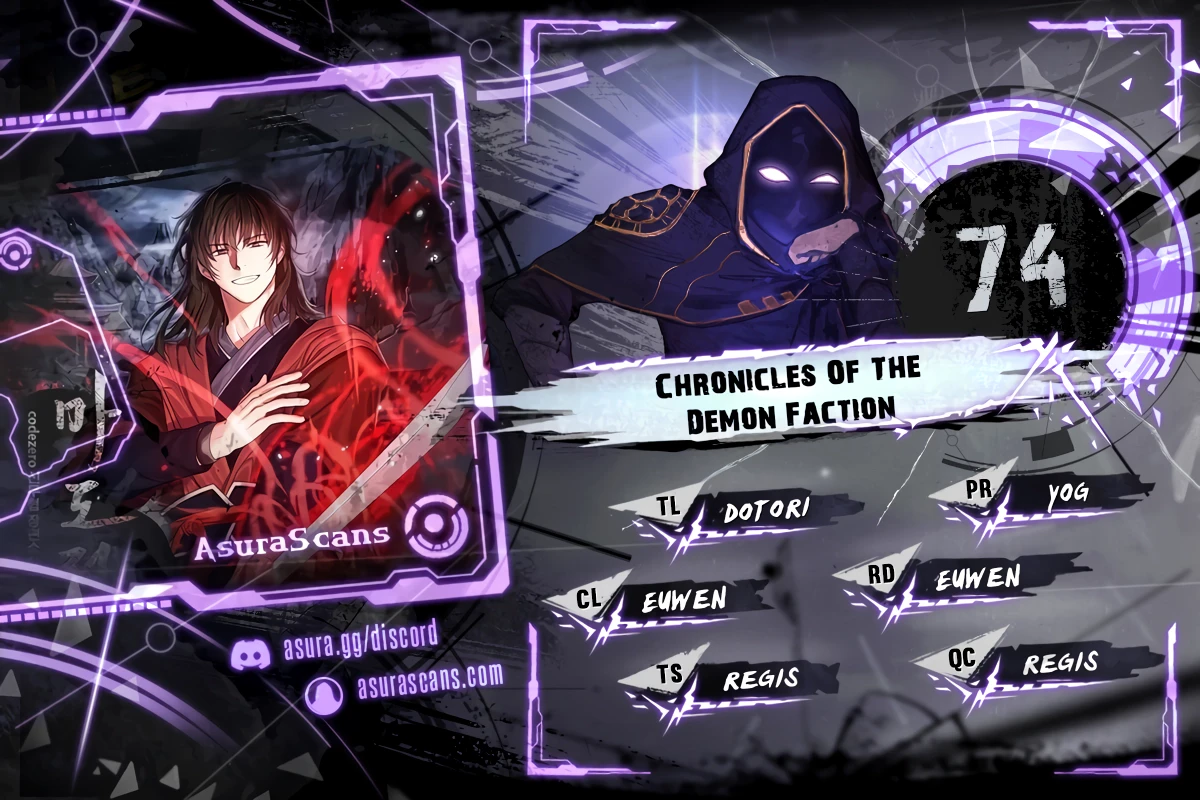 Chronicles of the Demon Faction Chapter 74 — Page 1