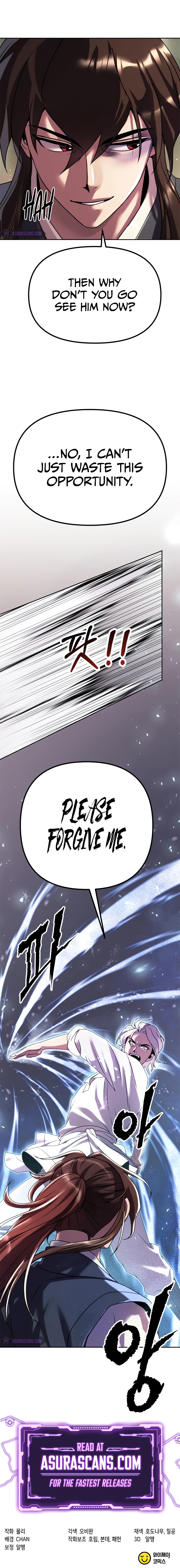 Chronicles of the Demon Faction Chapter 74 — Page 18