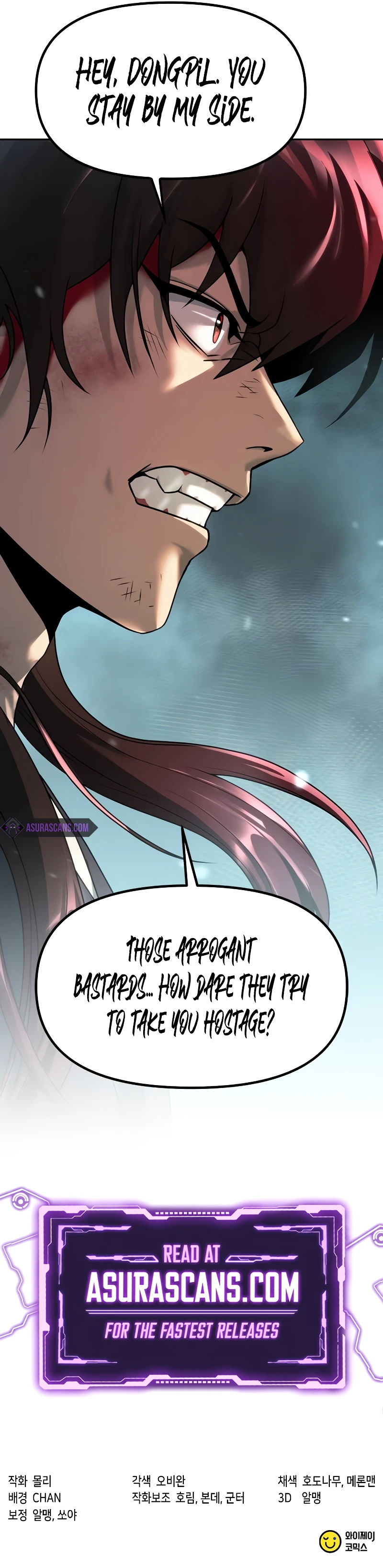 Chronicles of the Demon Faction Chapter 85 — Page 14