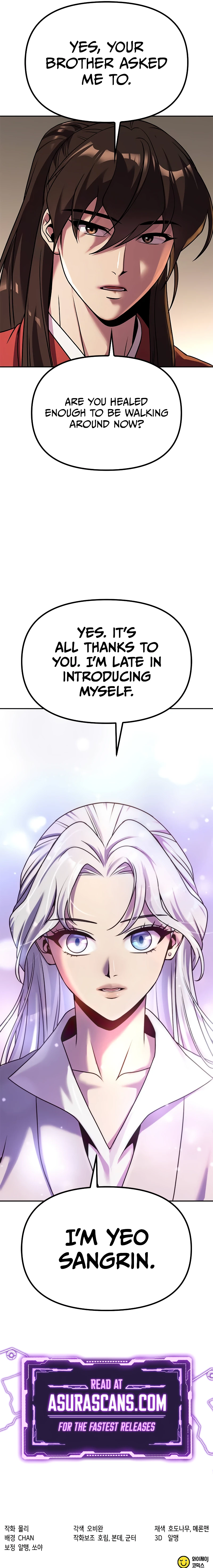 Chronicles of the Demon Faction Chapter 88 — Page 18