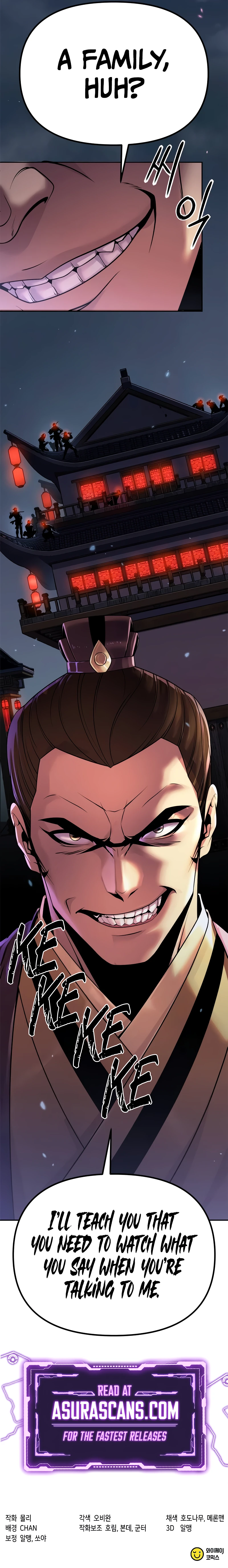Chronicles of the Demon Faction Chapter 92 — Page 15