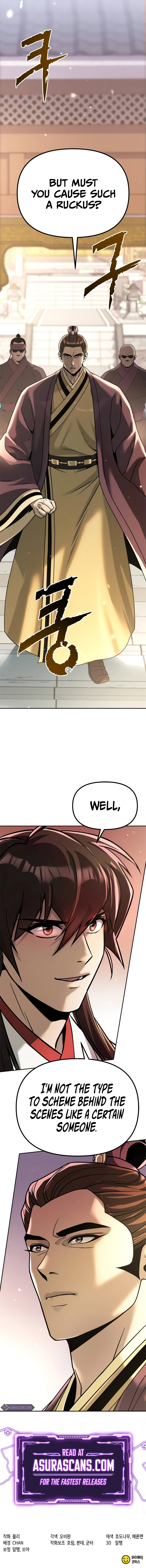 Chronicles of the Demon Faction Chapter 93 — Page 16