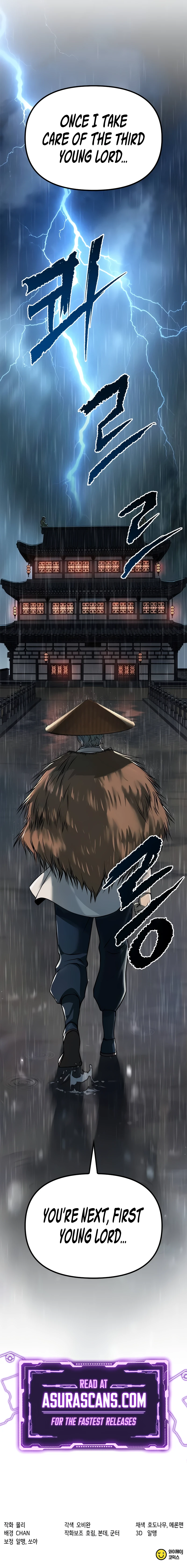 Chronicles of the Demon Faction Chapter 94 — Page 16