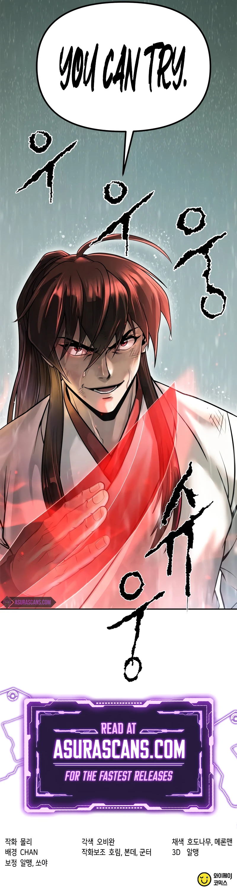 Chronicles of the Demon Faction Chapter 96 — Page 16