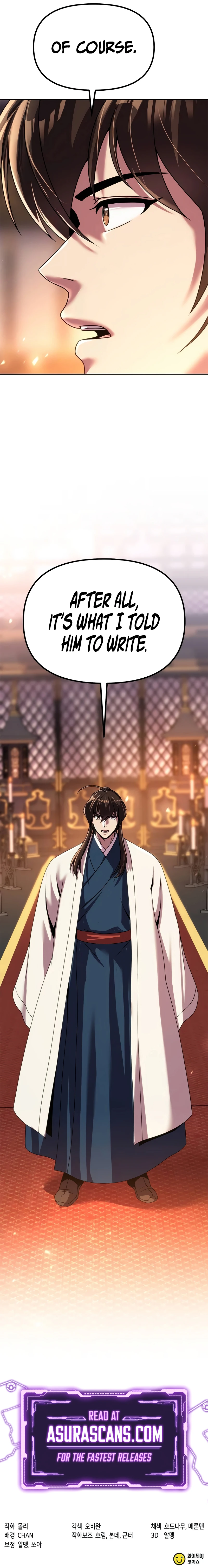 Chronicles of the Demon Faction Chapter 98 — Page 15