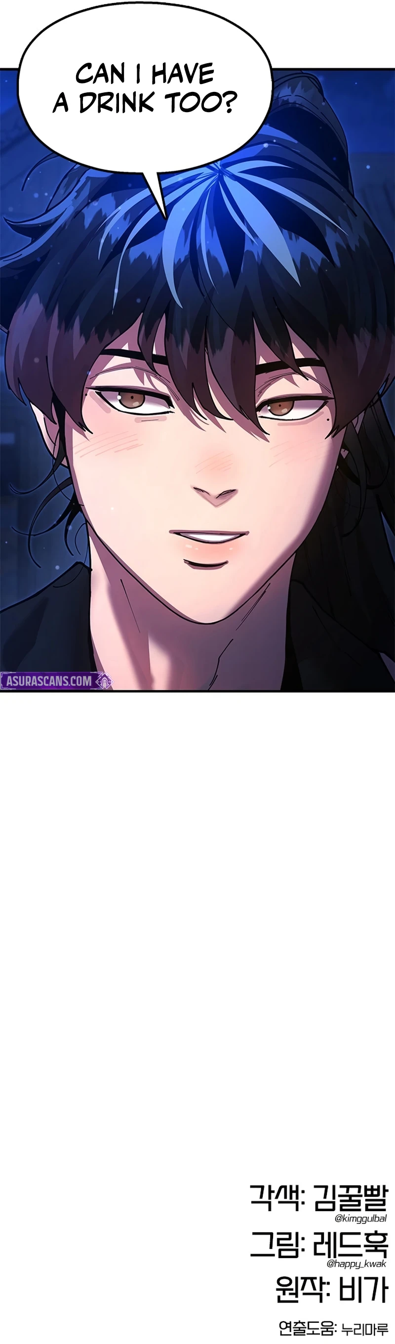 Chronicles of the Lazy Sovereign Chapter 27 — Page 18