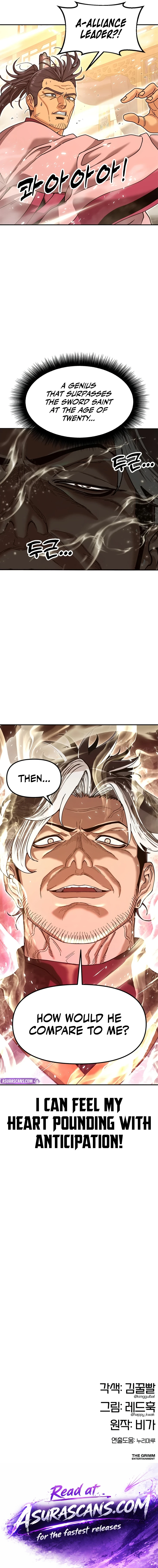 Chronicles of the Lazy Sovereign Chapter 46 — Page 20