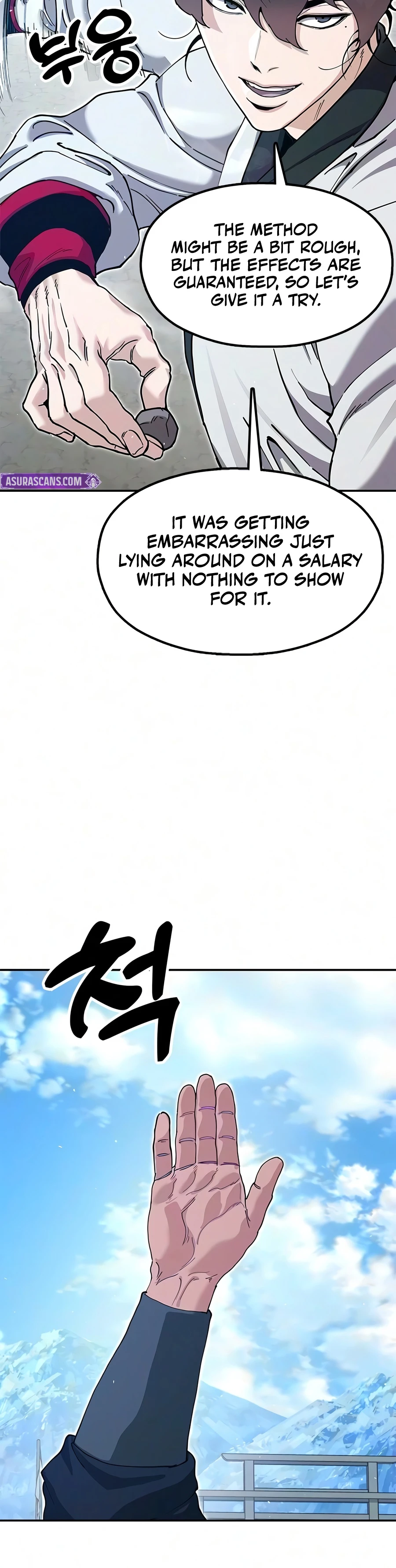 Chronicles of the Lazy Sovereign Chapter 48 — Page 5