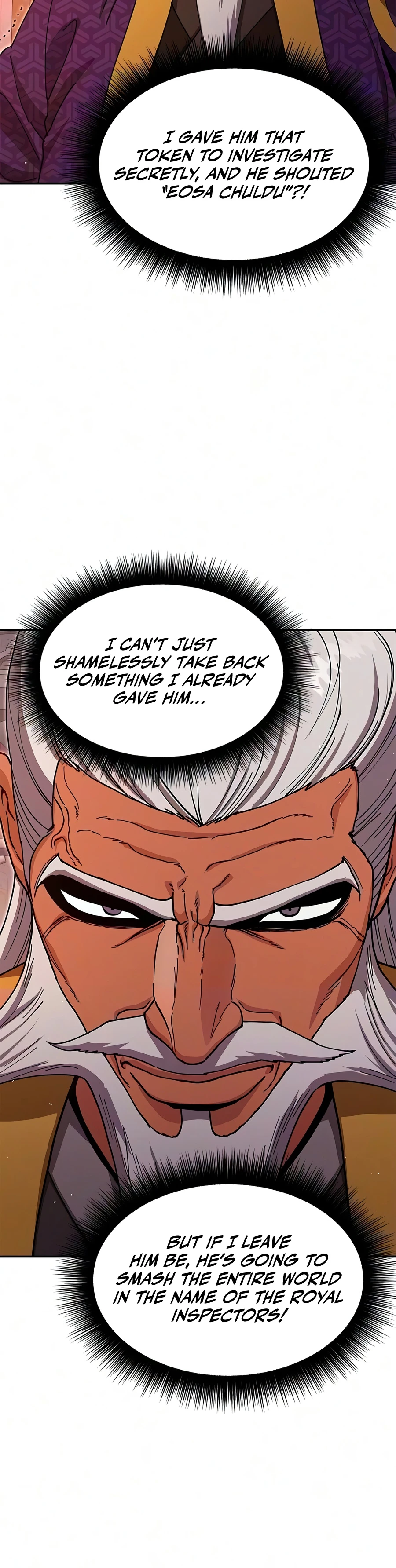 Chronicles of the Lazy Sovereign Chapter 48 — Page 9