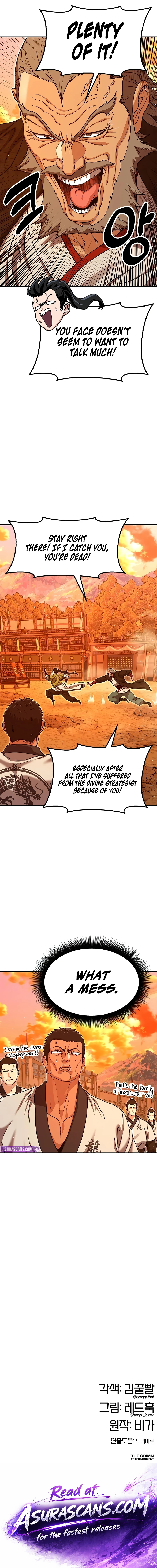 Chronicles of the Lazy Sovereign Chapter 49 — Page 26