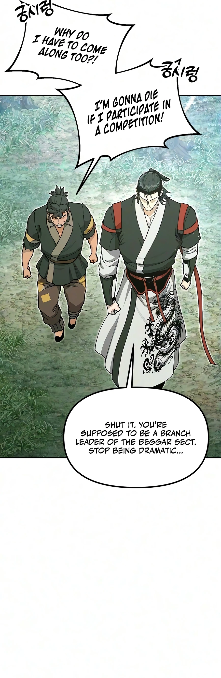 Chronicles of the Lazy Sovereign Chapter 54 — Page 3