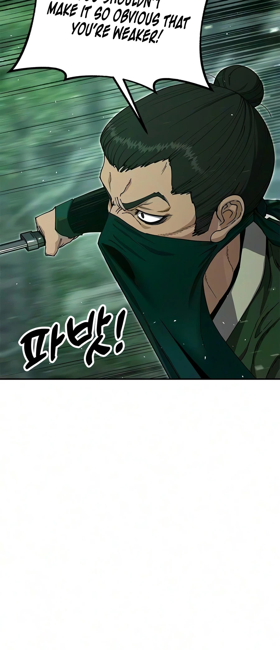 Chronicles of the Lazy Sovereign Chapter 55 — Page 3