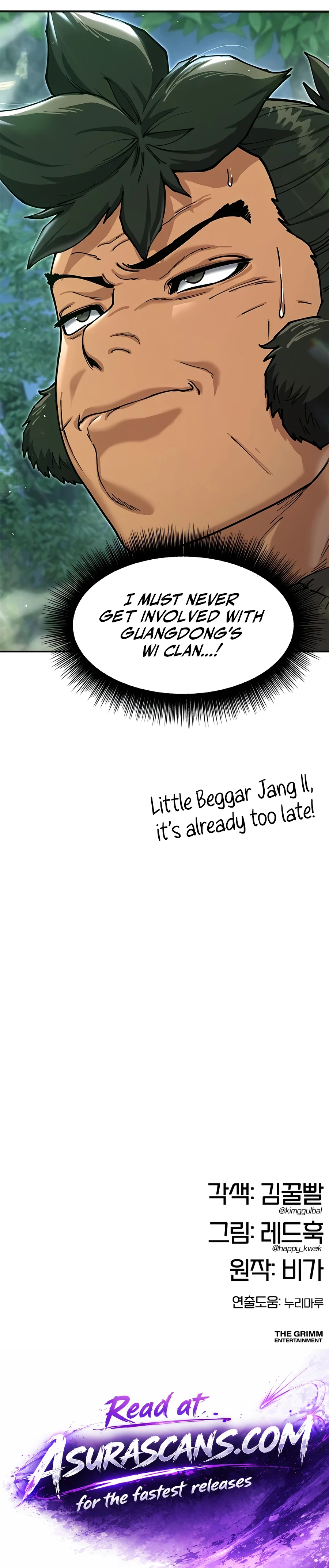 Chronicles of the Lazy Sovereign Chapter 56 — Page 27
