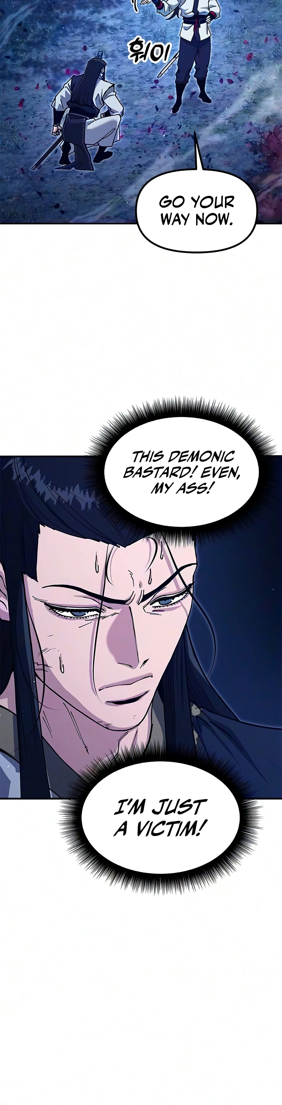 Chronicles of the Lazy Sovereign Chapter 59 — Page 3