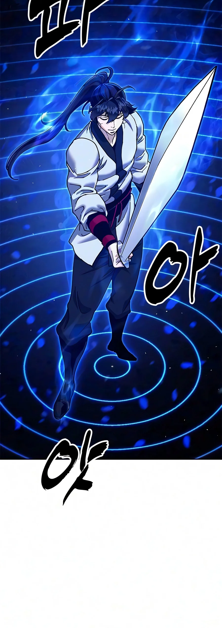 Chronicles of the Lazy Sovereign Chapter 61 — Page 13