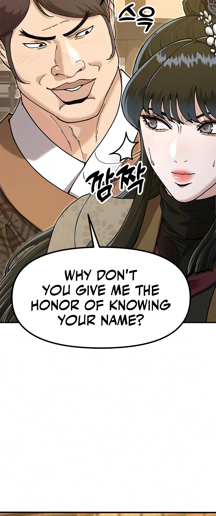 Chronicles of the Lazy Sovereign Chapter 62 — Page 5