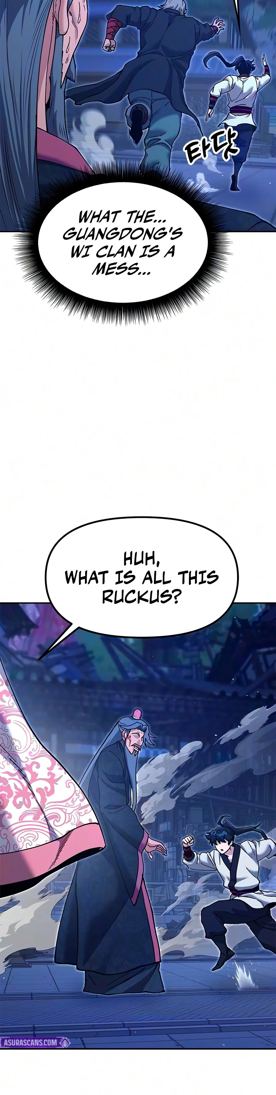 Chronicles of the Lazy Sovereign Chapter 63 — Page 7