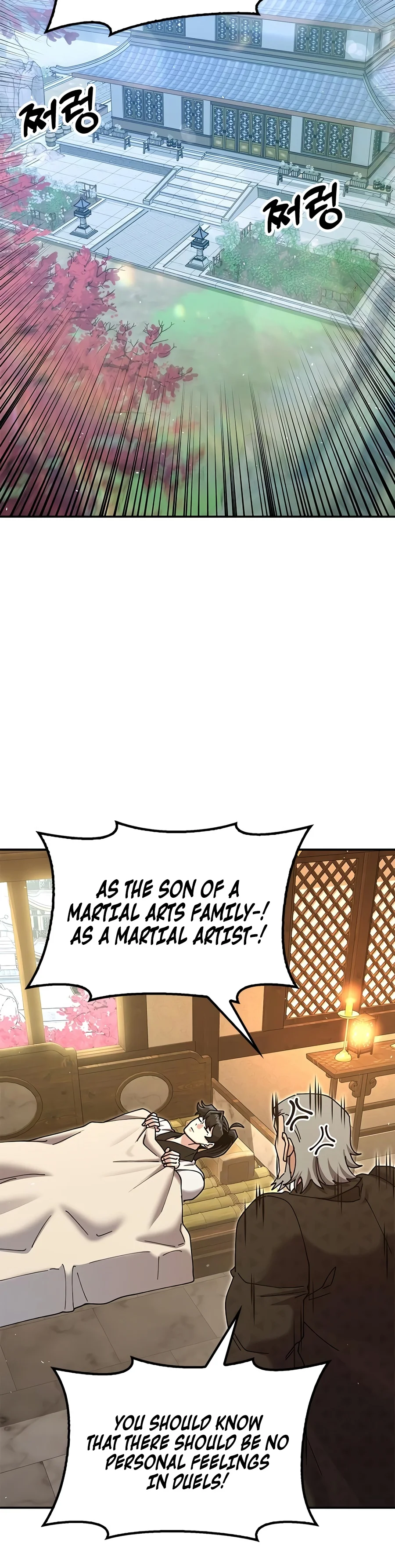 Chronicles of the Lazy Sovereign Chapter 68 — Page 15