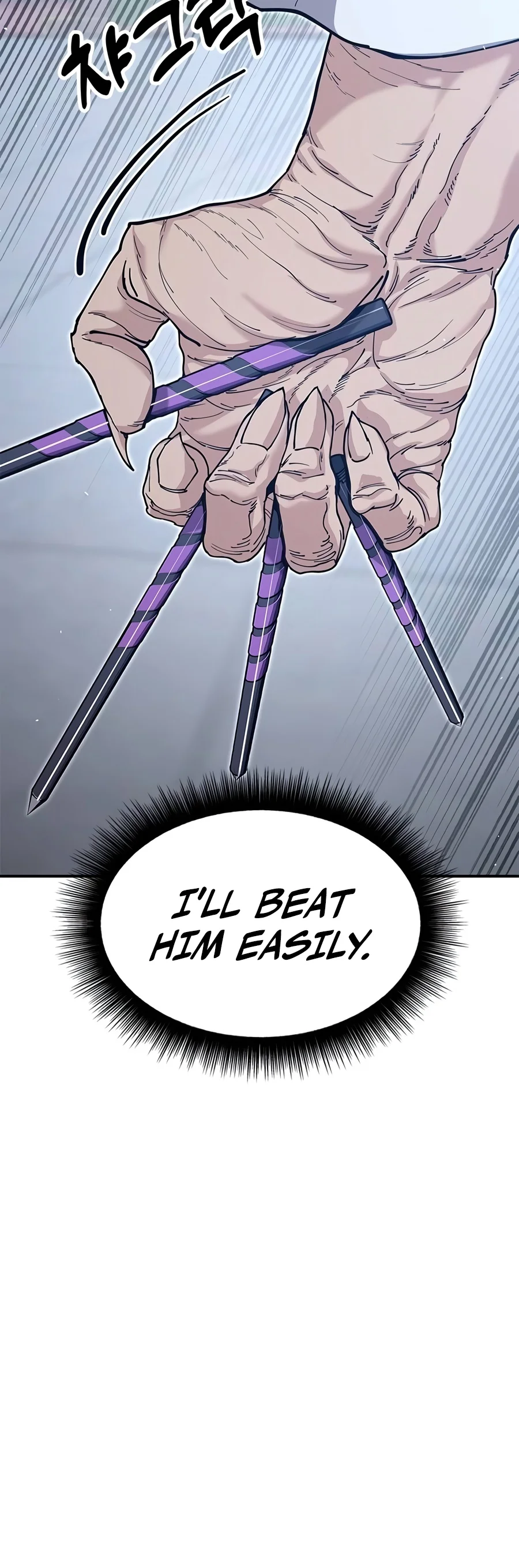 Chronicles of the Lazy Sovereign Chapter 69 — Page 11