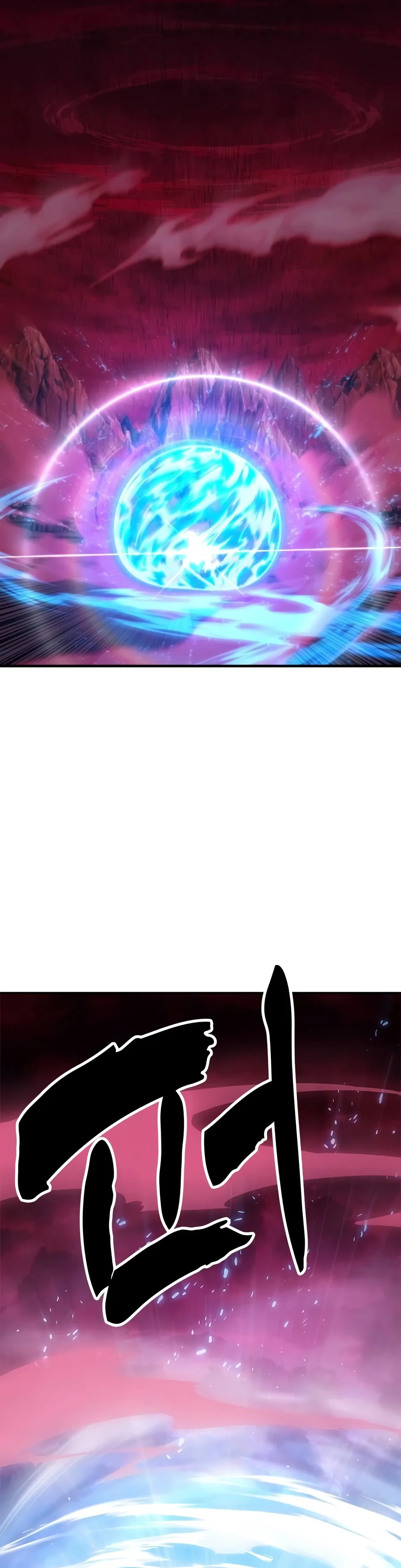 Chronicles of the Lazy Sovereign Chapter 70 — Page 23