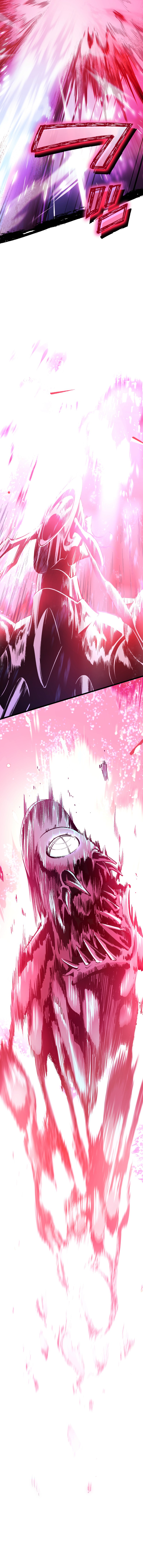 Chrono Labyrinth Chapter 1 — Page 24